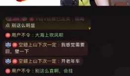 喵星娱乐每日吃瓜,每日吃瓜，揭秘娱乐圈幕后故事