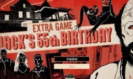 超级杰克爆料视频大全下载,热门事件幕后真相大公开