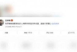 阿导带你看爆料视频是哪一集,带你走进爆料视频背后的真相